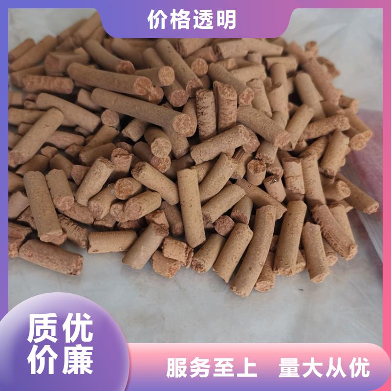 常温氧化铁脱硫剂多少钱一吨