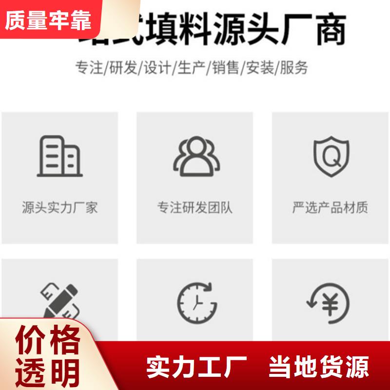 塑料空心球厂家价格