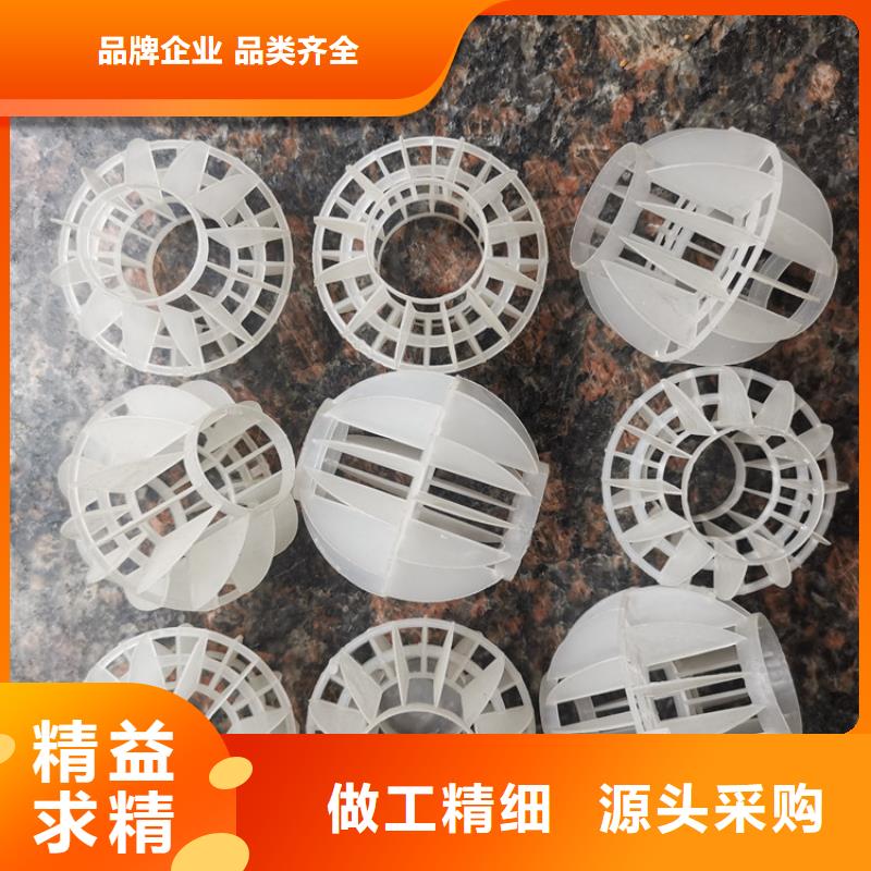 空心球填料厂家近期行情