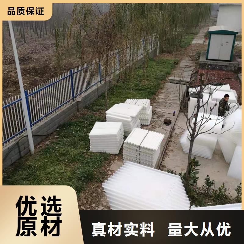 斜管填料柱状活性炭实力优品