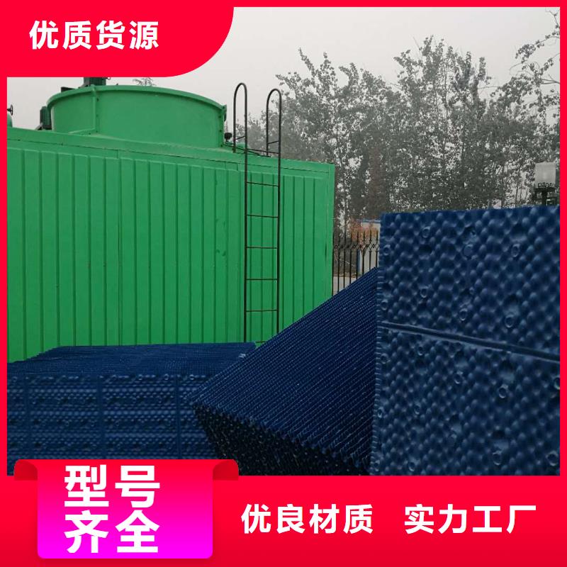 斜管填料PAM厂家批发价