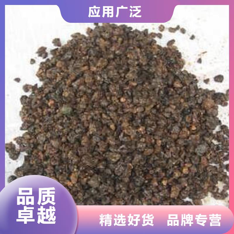 鱼塘专用锰砂滤料价格行情