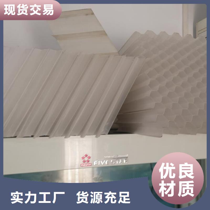 pvc斜管填料信赖《思源净水》聚氯乙烯蜂窝斜管