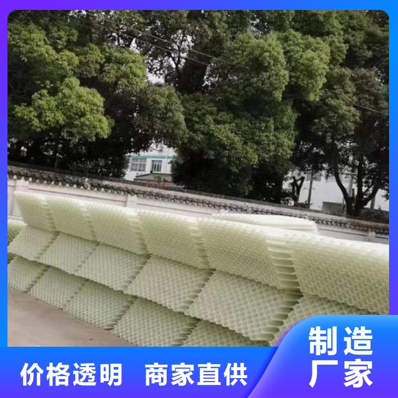 斜管【聚合氯化铝】货到付款本地制造商