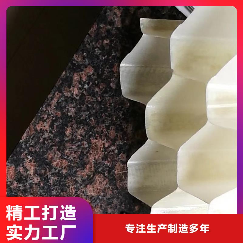 斜管活山岩品质优良