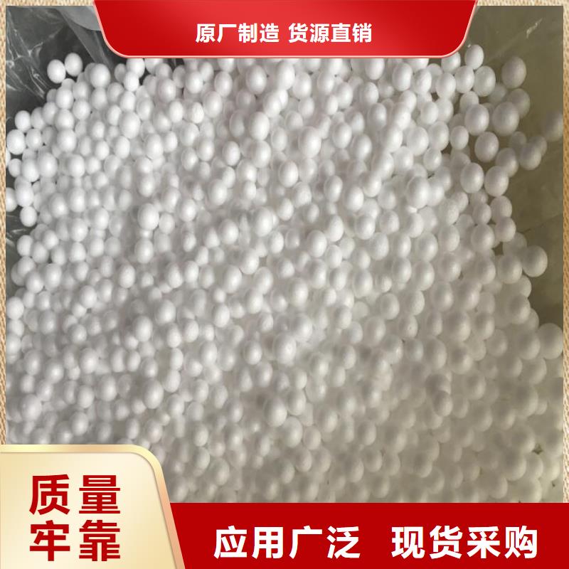 重质泡沫滤料优惠报价