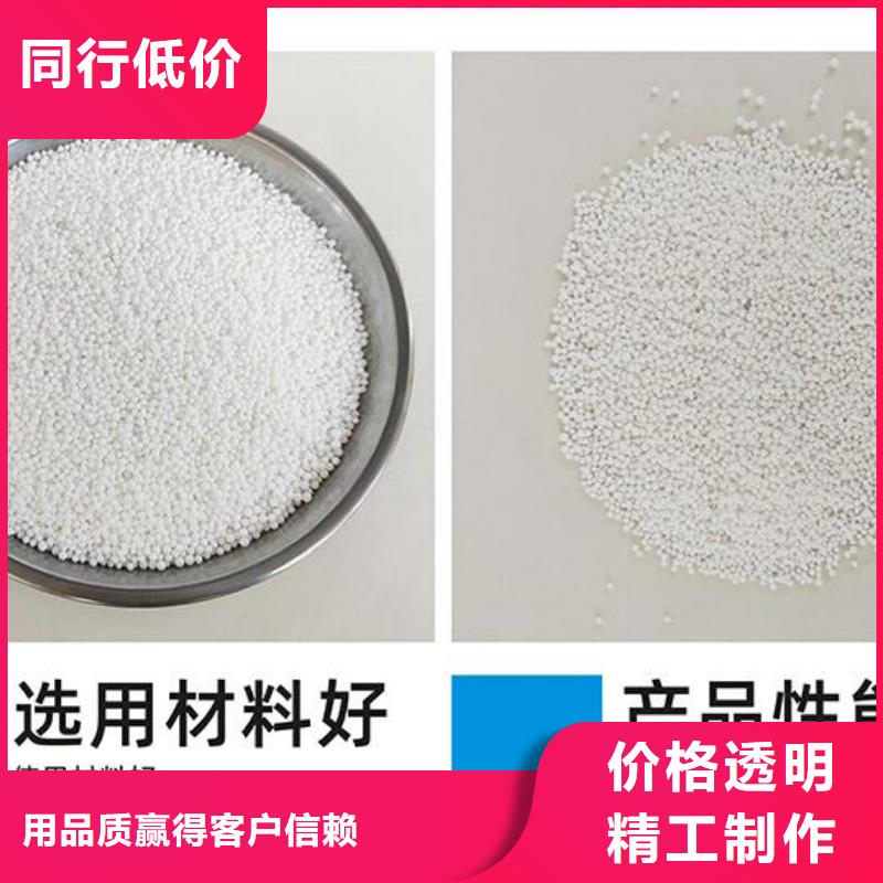 污水净化泡沫滤料现货直供
