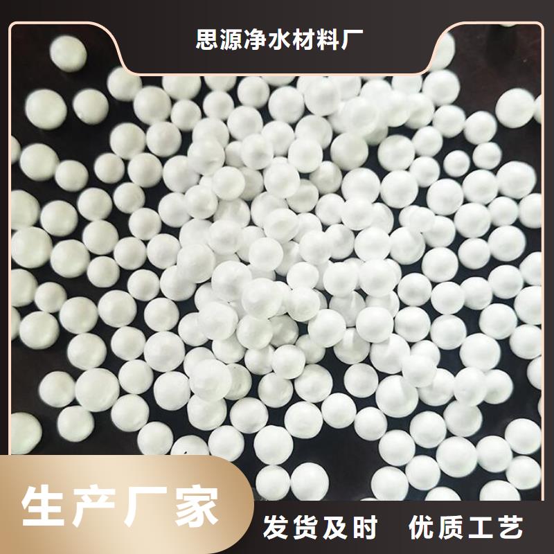 重质EPS泡沫滤料优惠报价