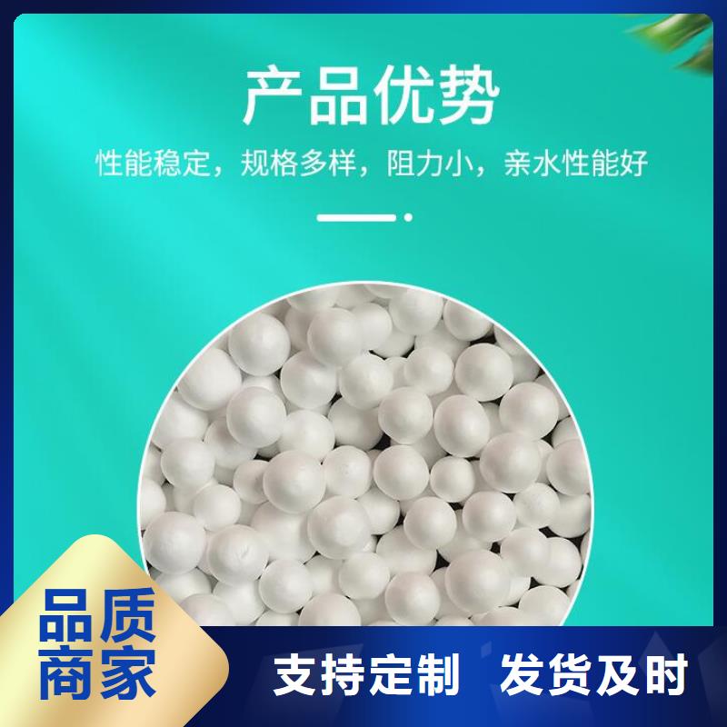懒人沙发充填泡沫分厂