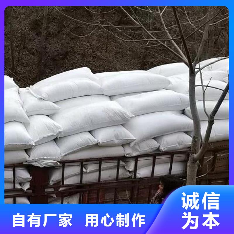 造雪景用轻质泡沫哪里有卖