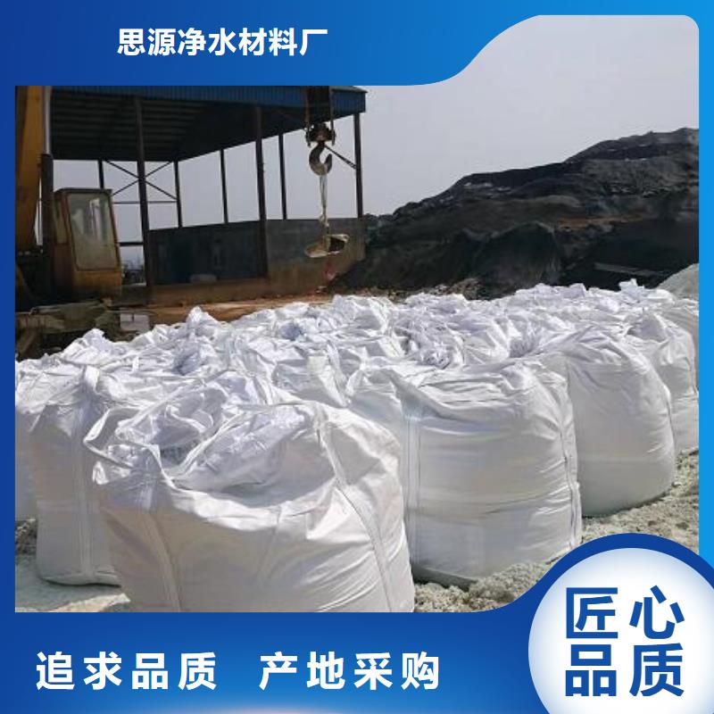 游泳池用泡沫滤珠总代理
