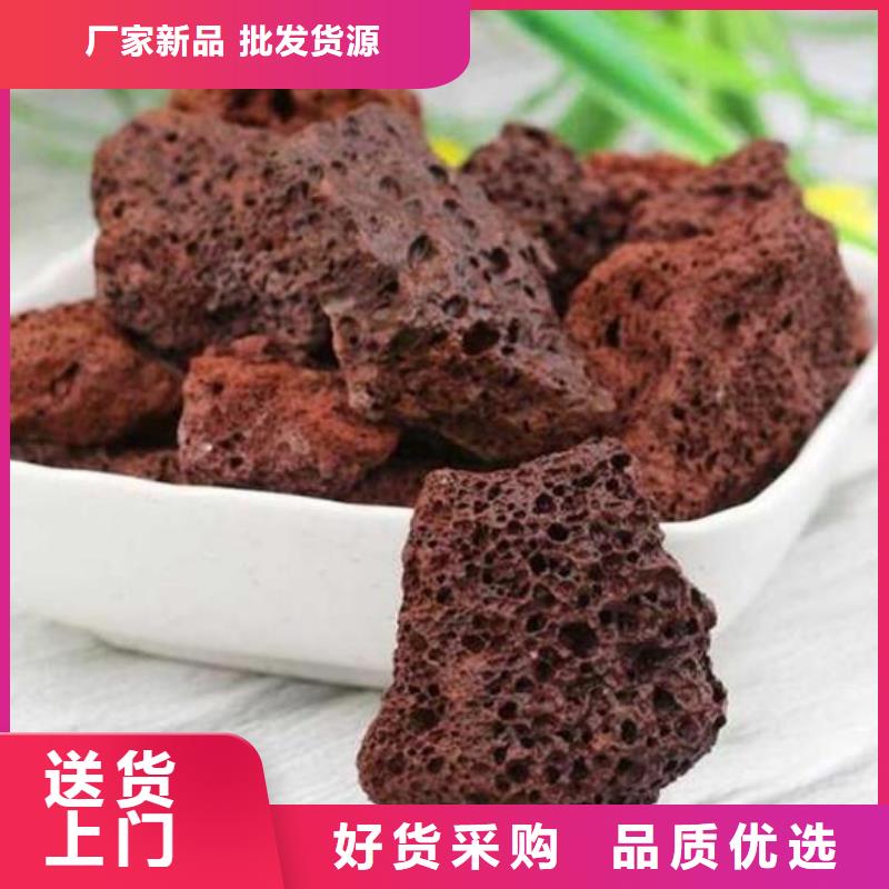 活山岩沉淀剂源厂定制