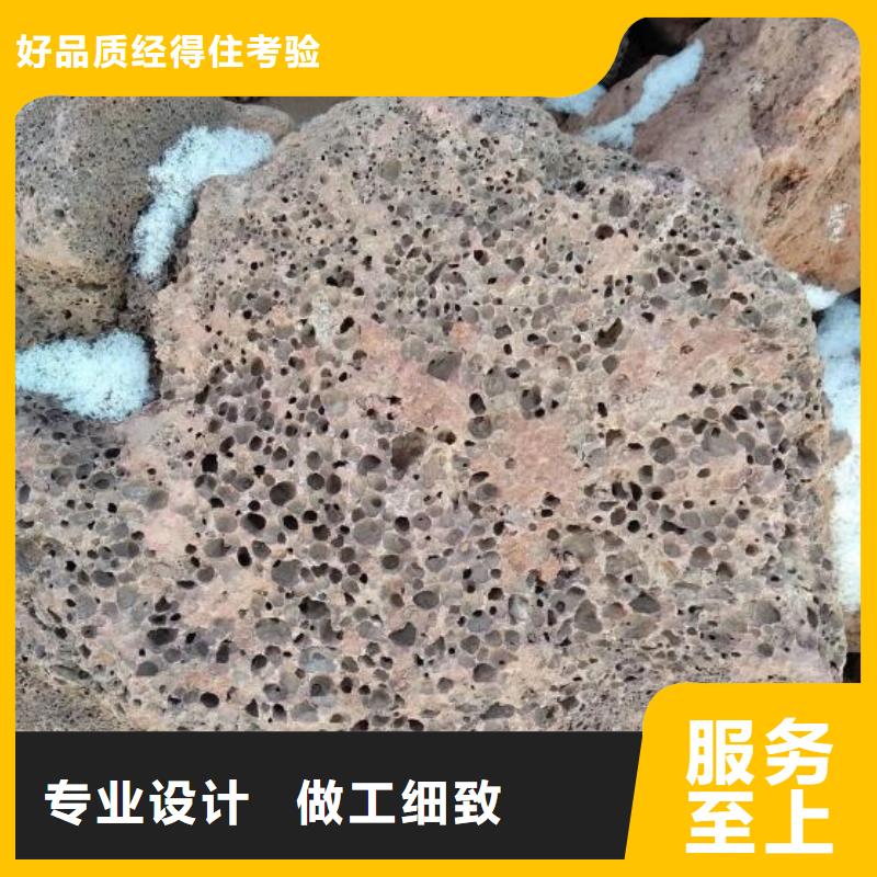 保温垫层活山岩哪里有卖