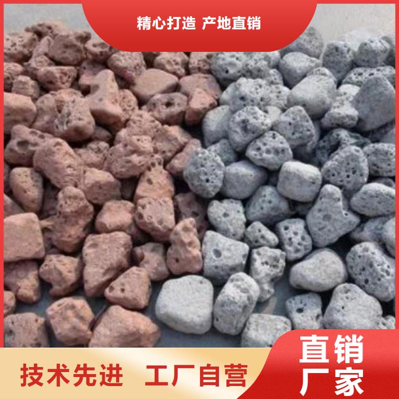 聚合氯化铝铁思源活山岩 【硫酸铝】好品质用的放心