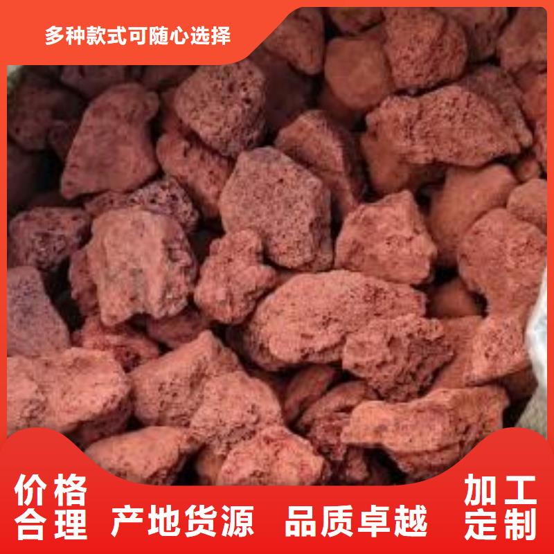 湿地工程专用火山岩滤料价格