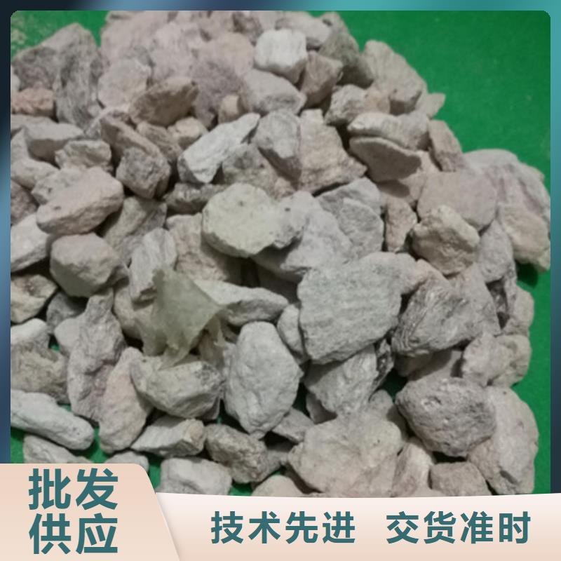 海南屯昌县养鱼专用沸石在线咨询