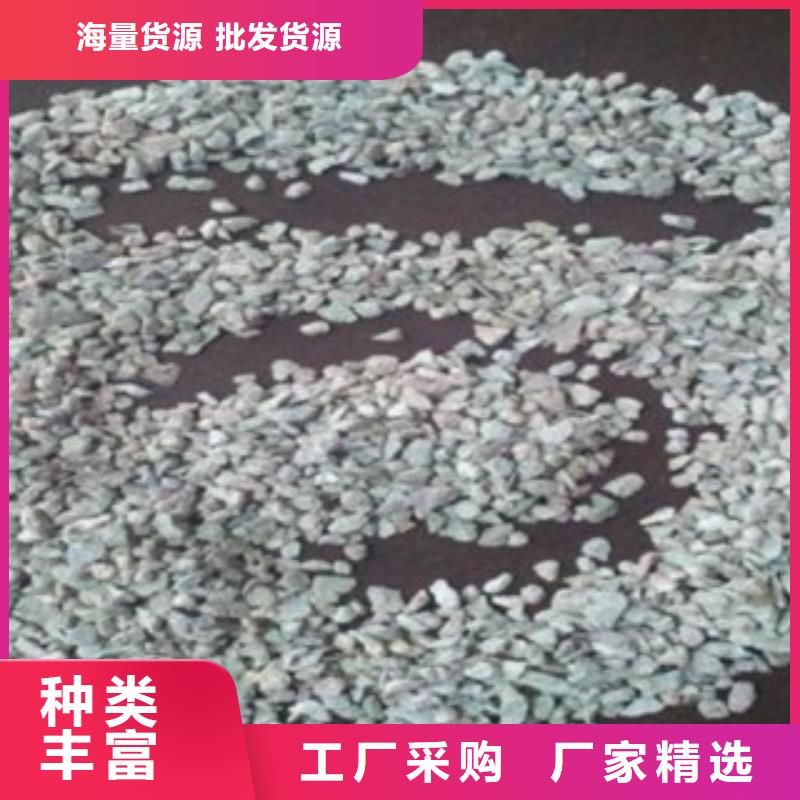 除磷沸石滤料厂家
