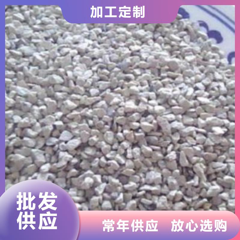 除磷沸石滤料品质放心