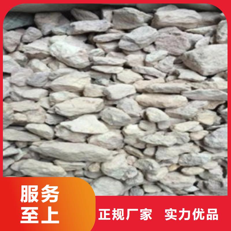沸石全国配送
