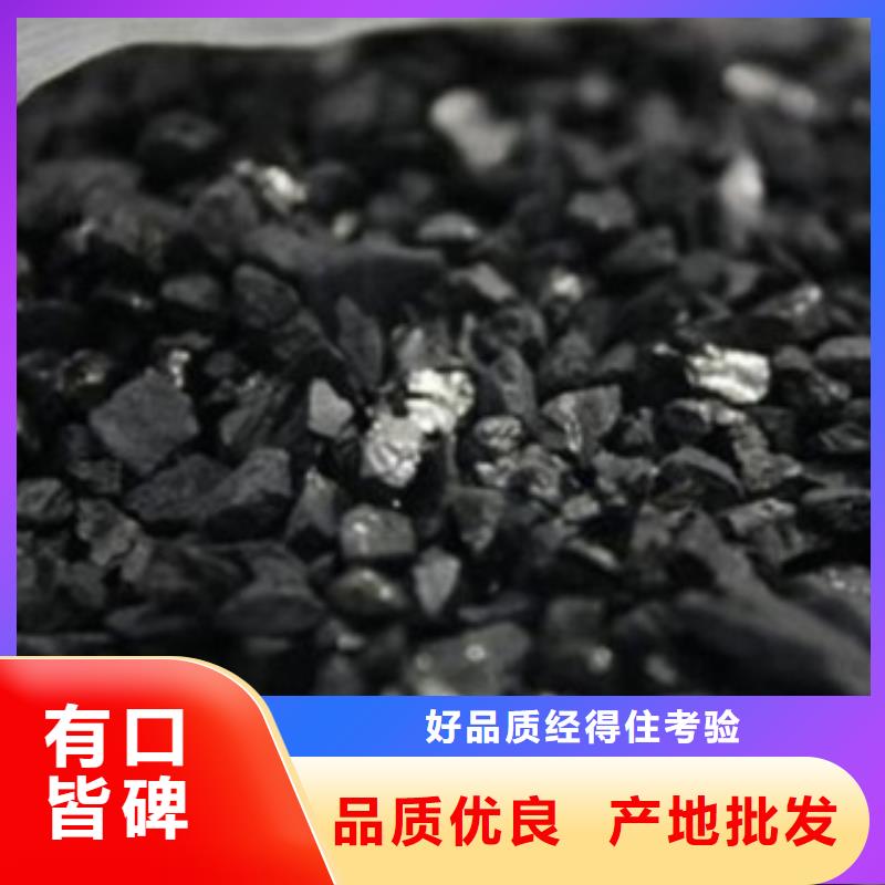 活性炭-滤头出货及时