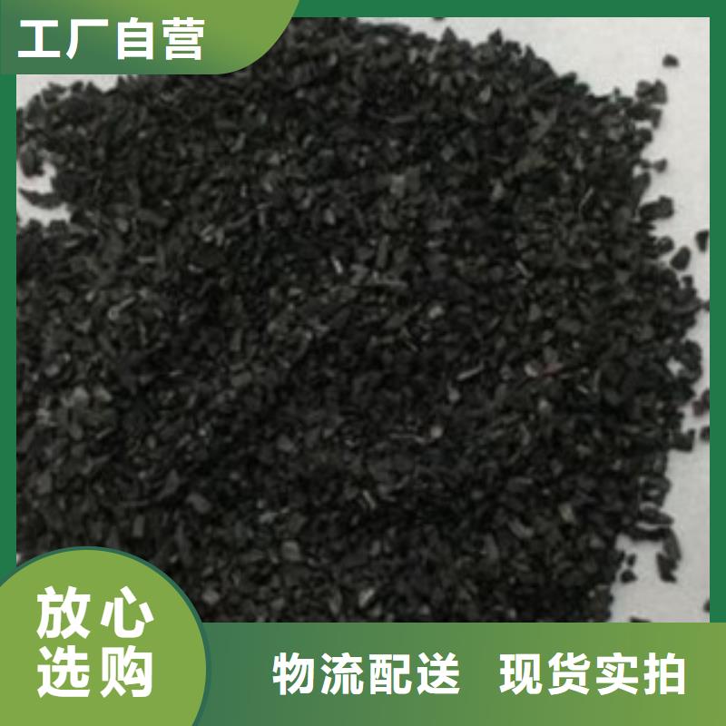 活性炭活性氧化铝厂家批发价