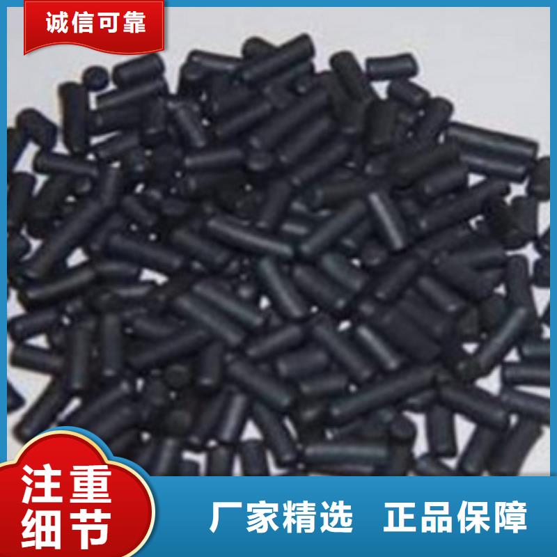 活性炭液面覆盖球分类和特点