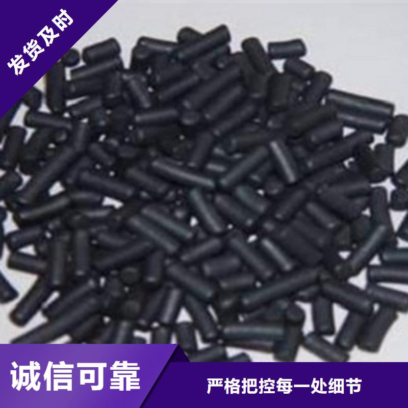 活性炭石英砂滤料24小时下单发货