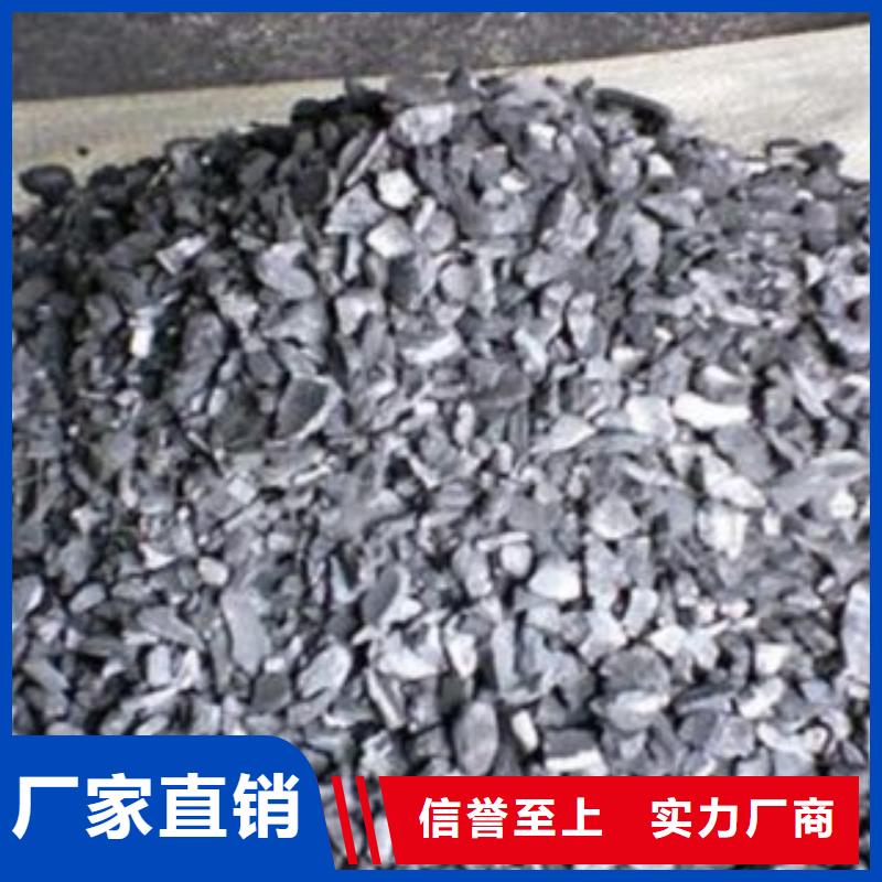 活性炭EPS泡沫滤好产品放心购