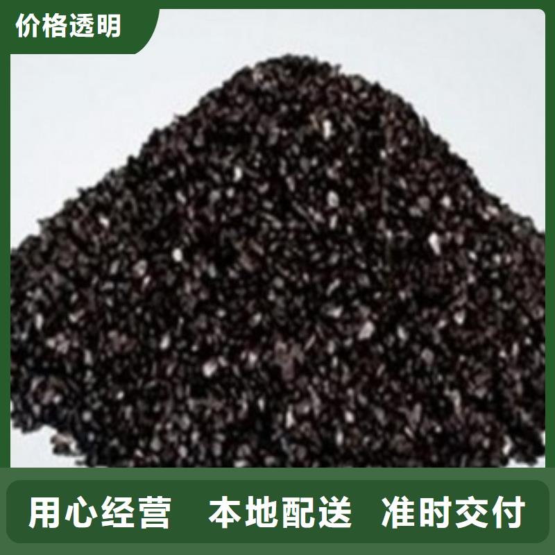 《宁波》询价活性炭生物陶粒滤料加工定制