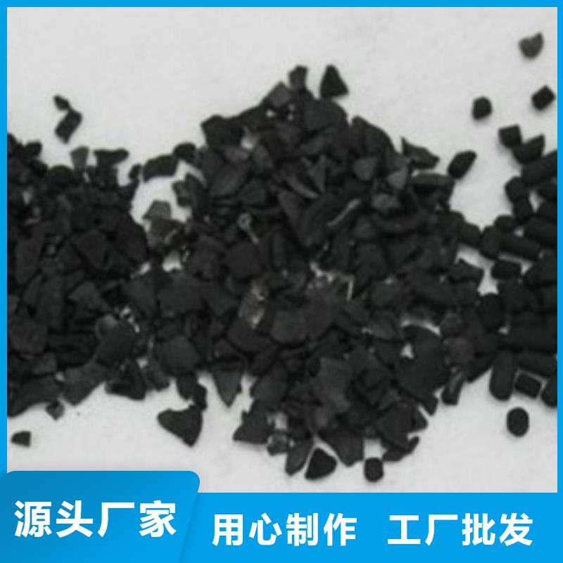 活性炭【鲍尔环】定制速度快工期短