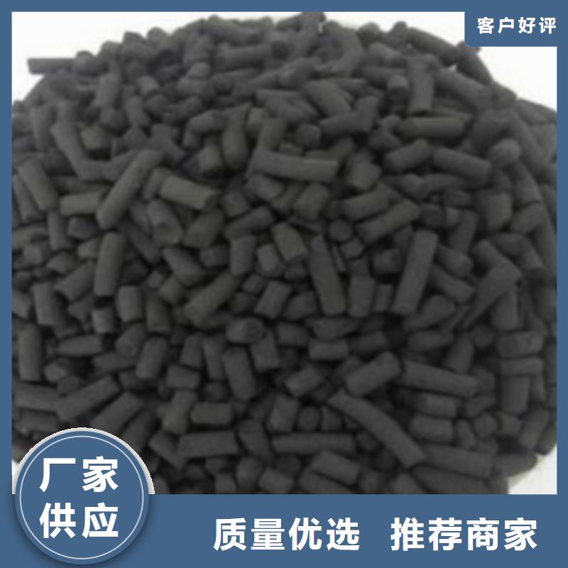 活性炭,【改性纤维球滤料】贴心服务当地货源