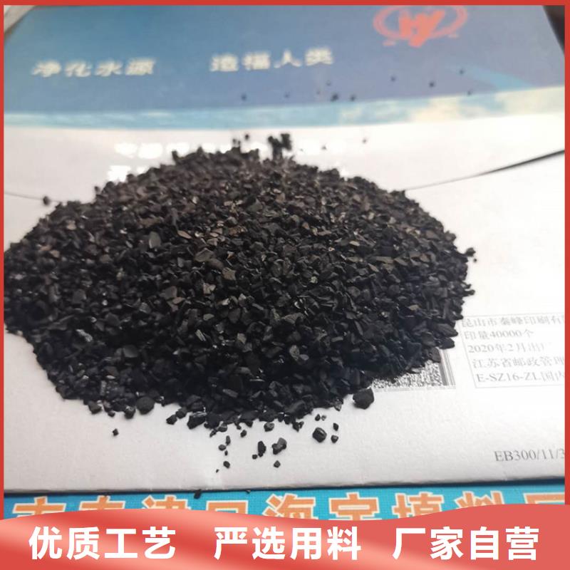 活性炭,EPS泡沫滤质检严格
