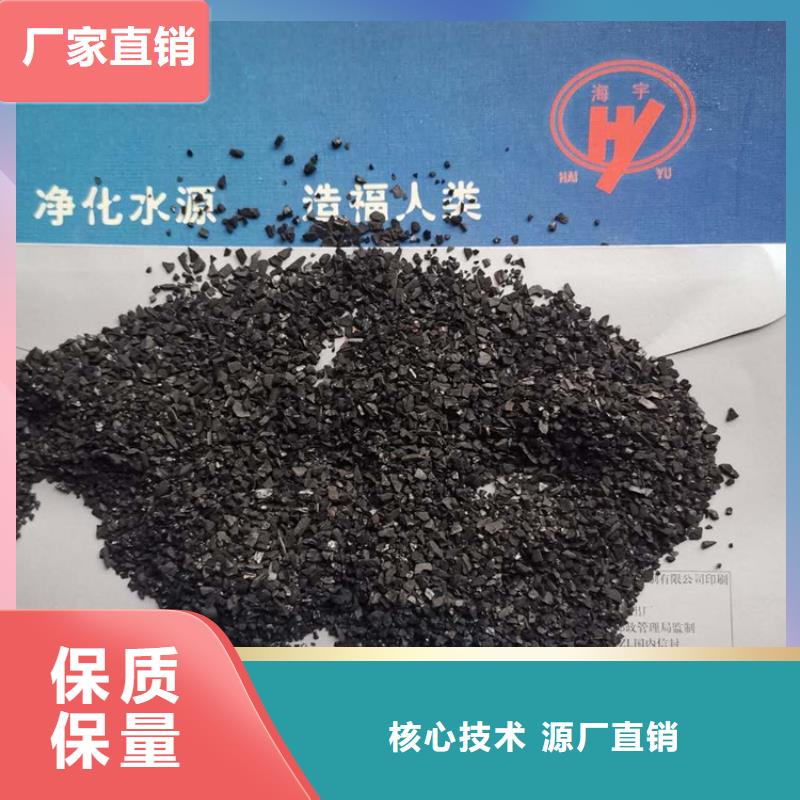 活性炭,EPS泡沫滤质检严格