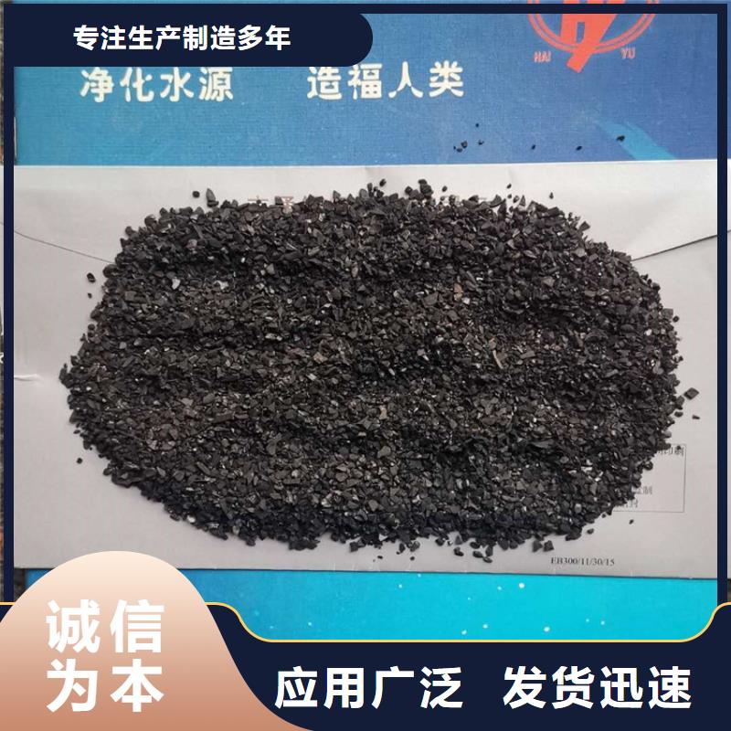 活性炭滤头支持定制加工