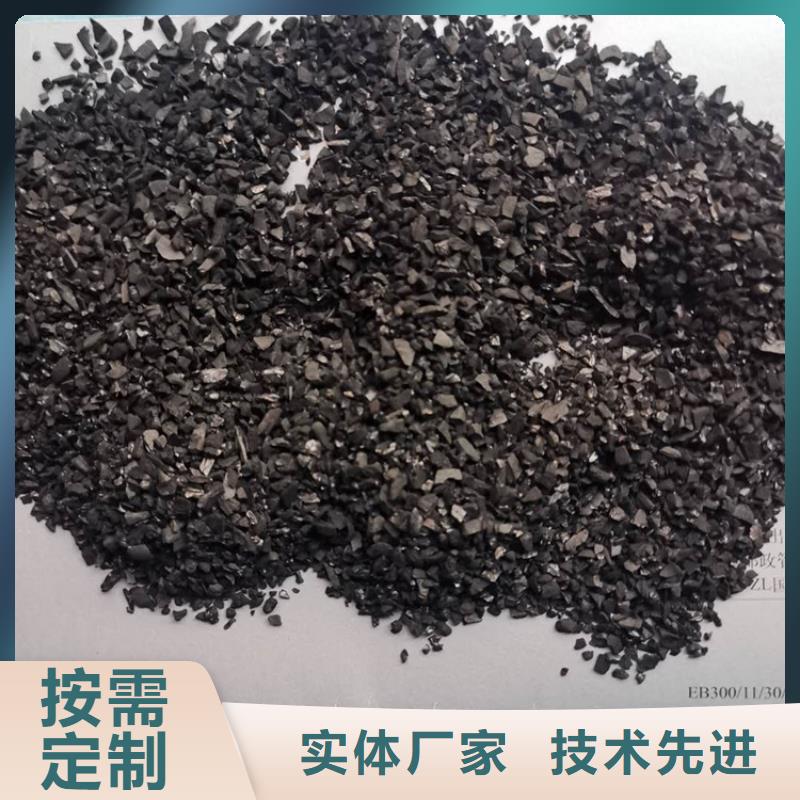 活性炭,滤头厂家直销货源充足
