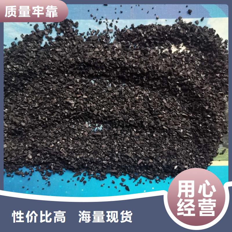 【活性炭】-改性纤维球滤料详细参数