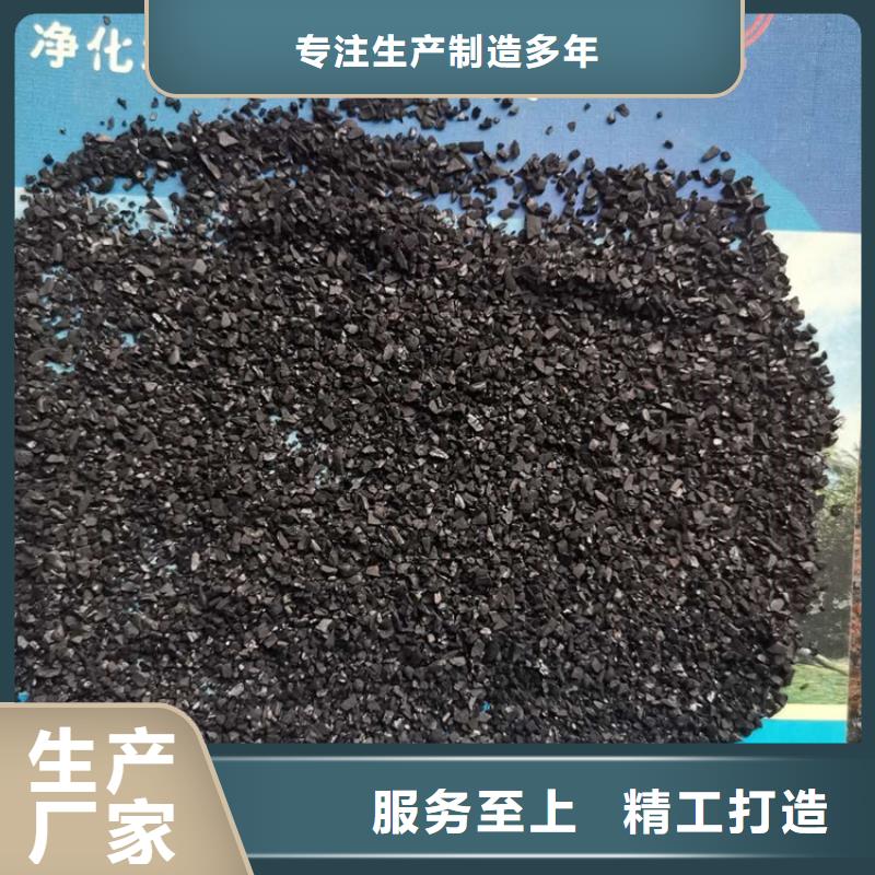 活性炭彗星式纤维滤料品牌大厂家