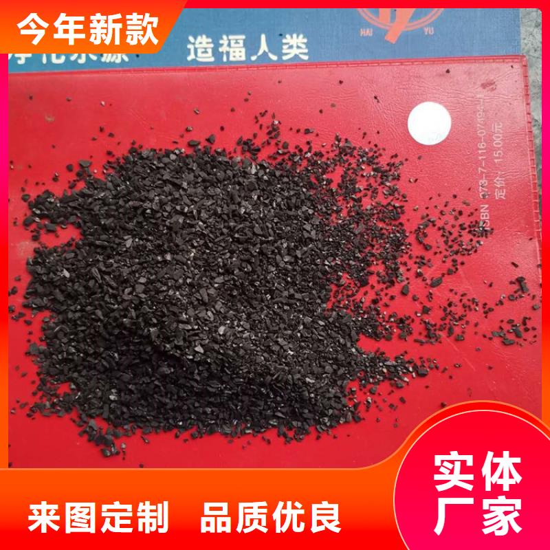 活性炭活性氧化铝选择我们选择放心