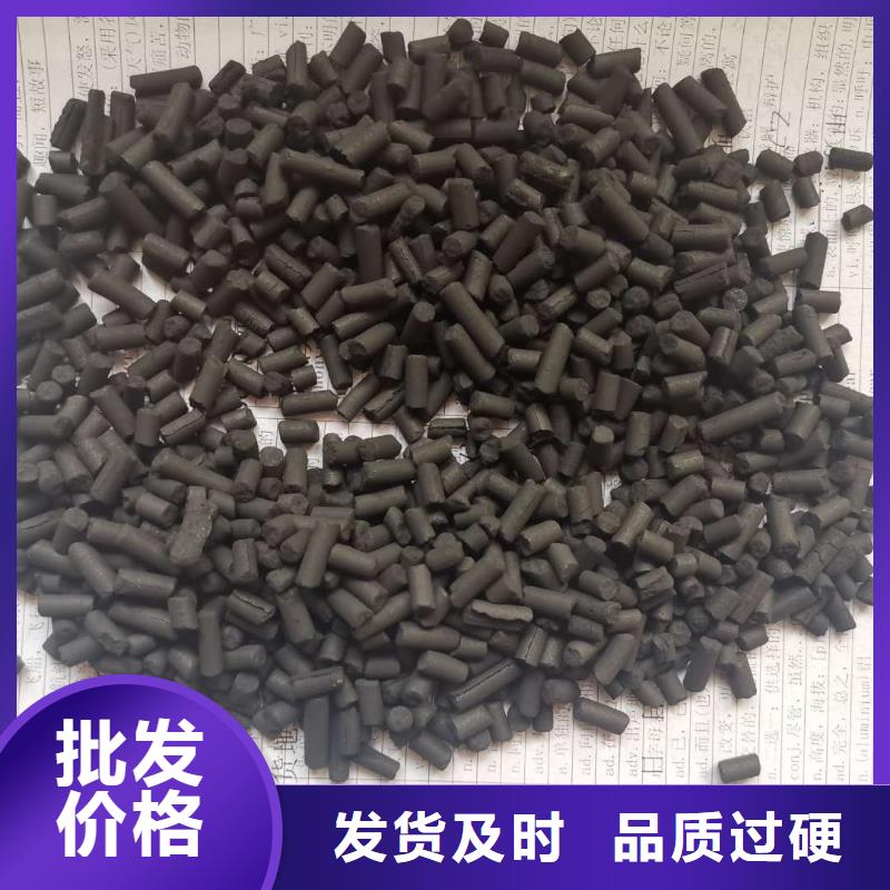 活性炭多面空心球质优价廉