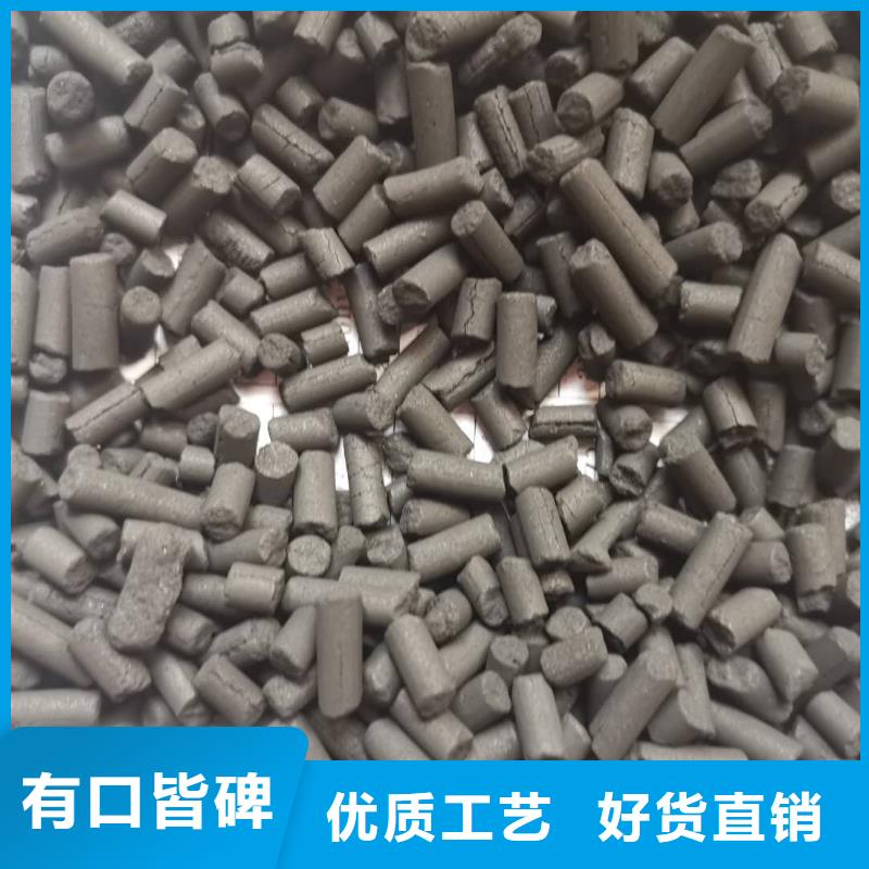 活性炭EPS泡沫滤精心打造