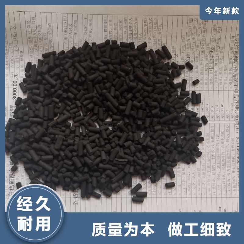 活性炭无烟煤滤料严选材质