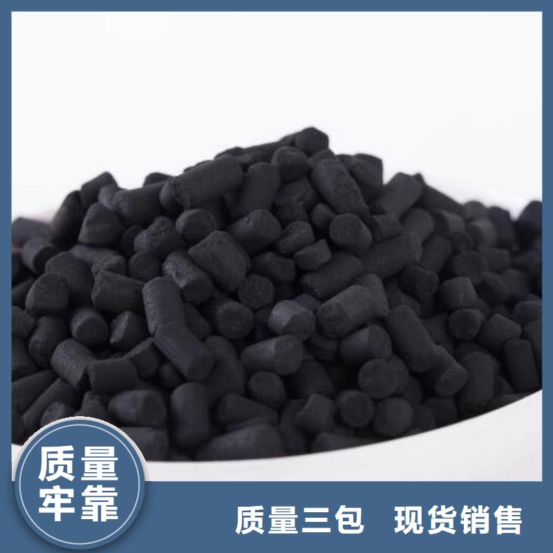 活性炭无烟煤滤料严选材质