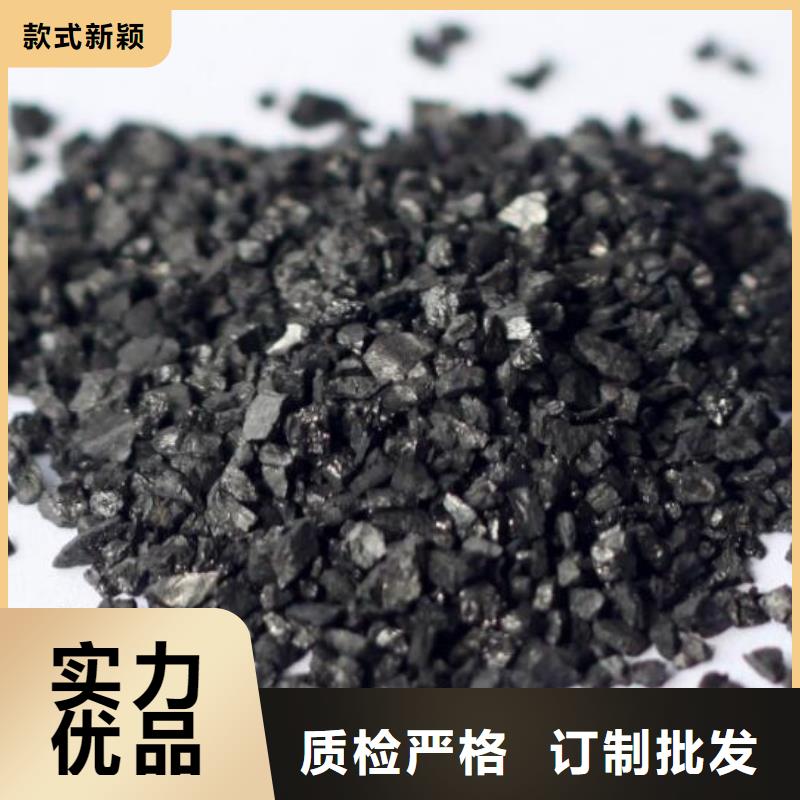 活性炭彗星式纤维滤料品牌大厂家