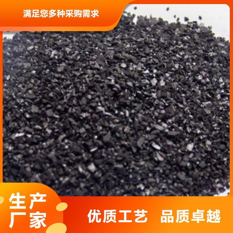 活性炭,EPS泡沫滤质检严格