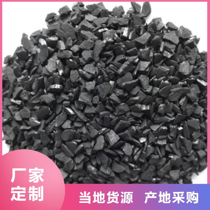 活性炭滤头专心专注专业