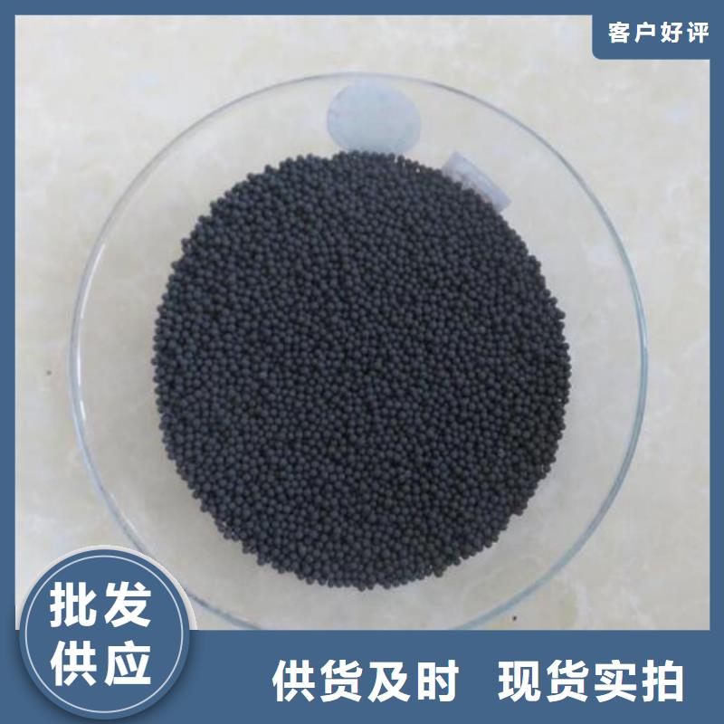 活性炭改性纤维球滤料货源报价