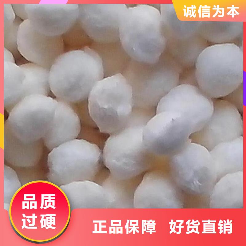 纤维球组合填料通过检测
