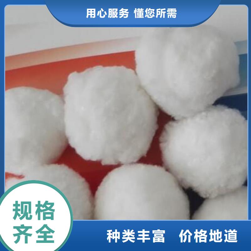 滤帽视频-内蒙古赤峰市海宇滤帽可服务区域乌兰察布|包头|兴安|锡林郭勒|乌海|呼伦贝尔|呼和浩特等