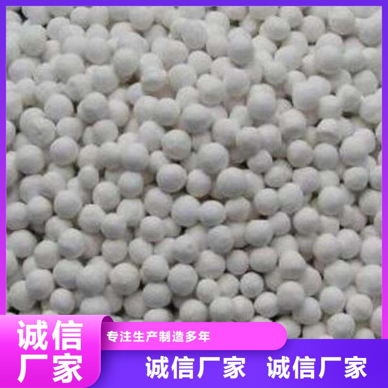 纤维球多面空心球厂家品控严格