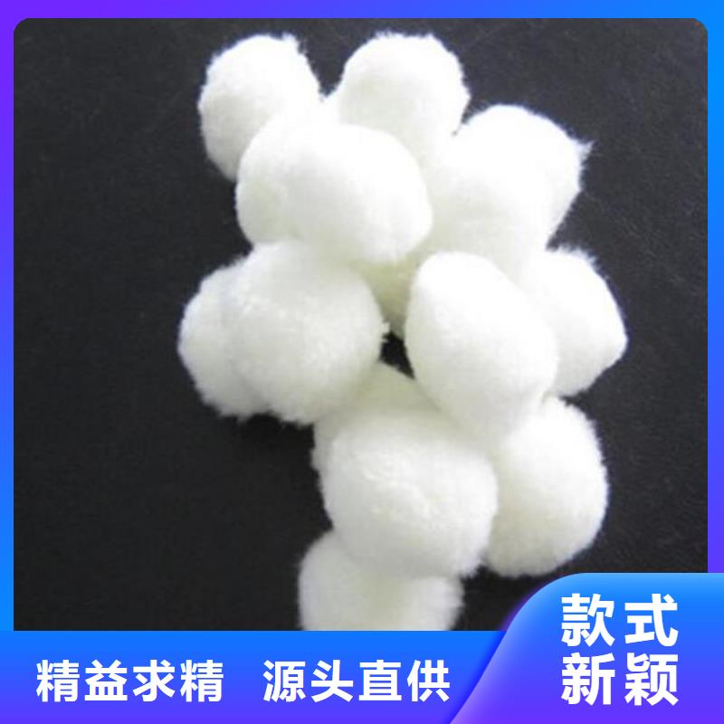 纤维球EPS泡沫滤物美价优